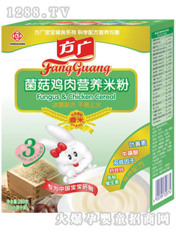 ���V�����u��I(y��ng)�B(y��ng)�׷�