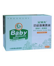 ������޹Ƭ24Ƭ+��޹��