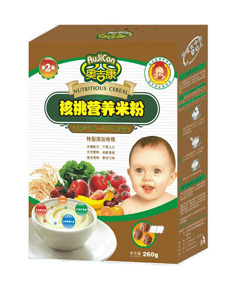 ���ҠI(y��ng)�B(y��ng)�׷�