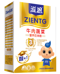 ţ���߲ˠI(y��ng)�B(y��ng)���׷�