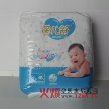 ��������׃�����ѝ��¡�������L(zh��ng)ɳ��ͯ�b