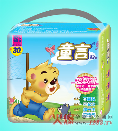 ͯ�ԋ냺����ѝ����(j��)��ɫ