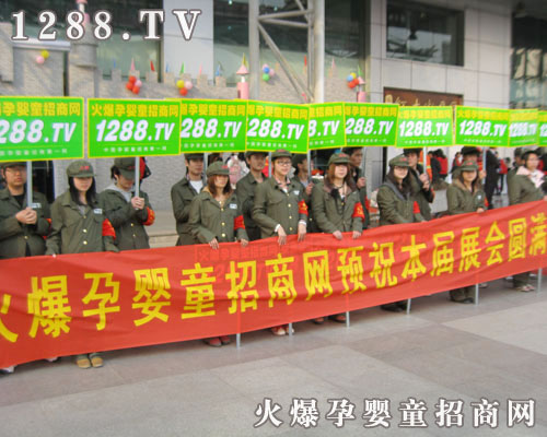 Ŀ��(bi��o)���_���҂���ע���Ћ�ͯ��Ʒ�ИI(y��)����