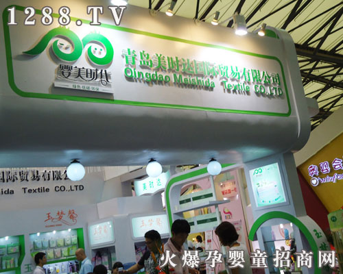 ���u���r�_���H�Q�����޹�˾����11��CBME