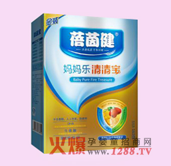 ���𽡋�����(l��)���匚���o(h��)��������