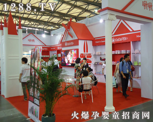 �ో냺��Ʒ2011�Ϻ�CBMEչ���`��Ʒ������