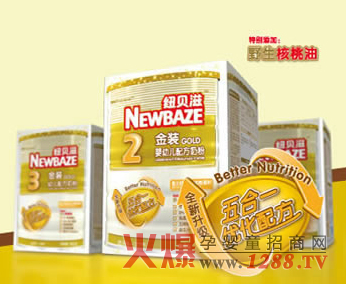 �~ؐ���̷۽��b���׃��̷�