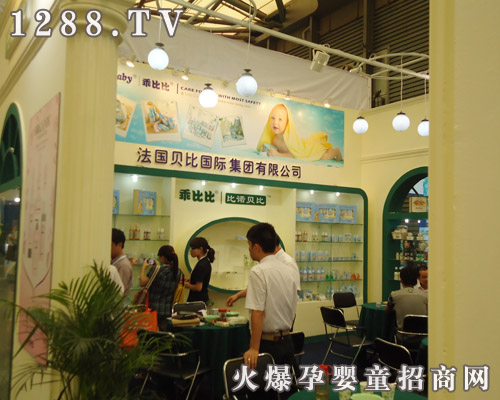 ؐ��ϴ�o(h��)�����Ϻ�CBME�Ћ�ͯչ��