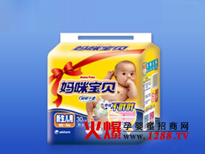 ���䌚ؐ���׼���ѝ��ô����