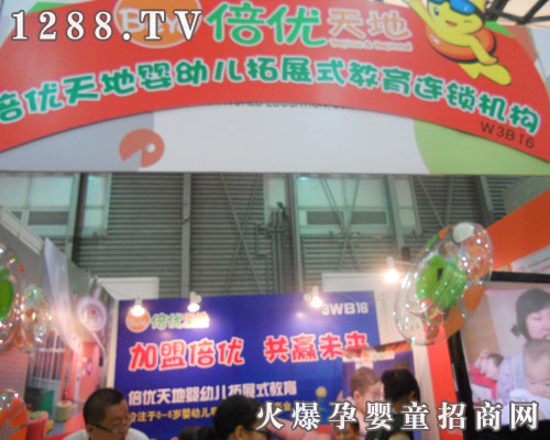 ����(y��u)��؋�ͯ�����C(j��)��(g��u)