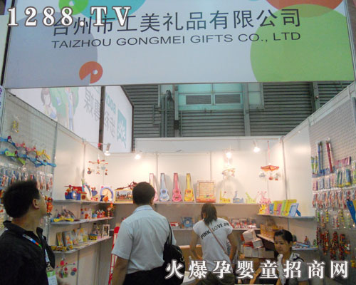 �_(t��i)���й����YƷ���޹�˾