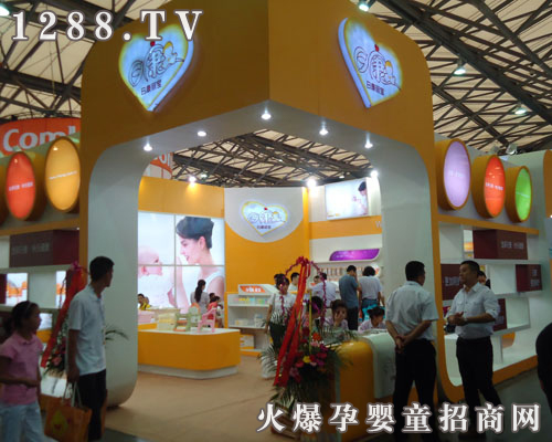 �տ�����׿ԽƷ�|(zh��) �P�ی�������