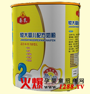 ����냺�䷽�̷�