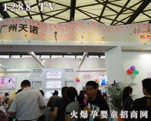 ���Z�RƷ������2011�Ϻ�CBME��ͯչ