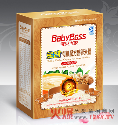 ��ؐ��(d��ng)��DHA����ɏ�Ӌ냺�ЙC(j��)�׷�