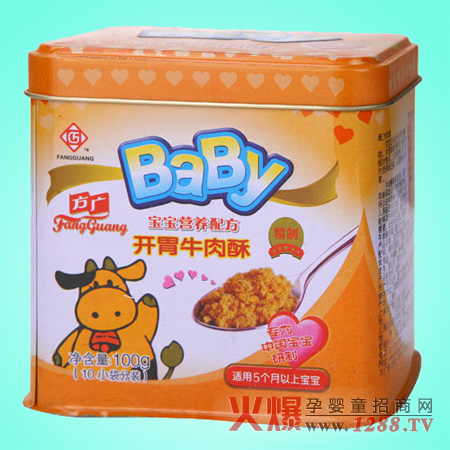 ���V�����_θţ������ɫ��B