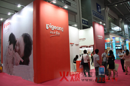 ؐ�Hʢ�b�����A���Ћ�ͯչ