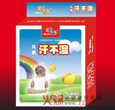 ��(��i)������ͯϵ�п������պ�ˮ ���콡��Ʒ�|(zh��)