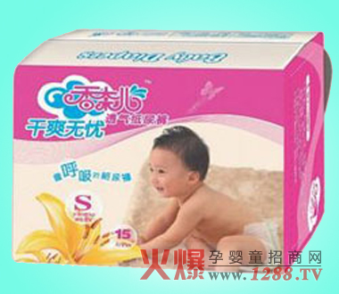 ���΃���ˬ�o(w��)�n(y��u)͸�⼈��ѝ��ɫ��B