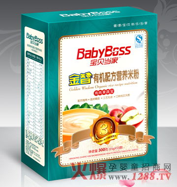 ��ؐ�����u����ߌ��냺�ЙC�׷�