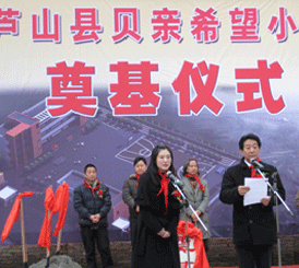 ��ؐ�Hϣ��С�W(xu��)������xʽ