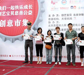 �{(l��n)ɫ�r��������ƻ��