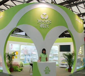 �m�Ņ����Ϻ���(gu��)�H��ͯ�냺�ЋD�a(ch��n)Ʒ���[��(hu��)