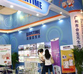 ����Ԫ�y��Ʒ�𺳵ǈ��Ϻ�չ��(hu��)