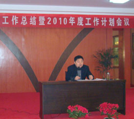 ʳƷ�I(y��)��2010��ȹ���Ӌ�����h�o��