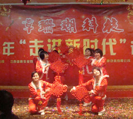 ��ɺ���Ƽ��g��һ��ӭ�´�