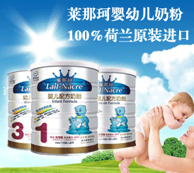 �R�����̷۵���Ї�