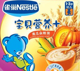 ȸ���s�Z��-��������oʳ