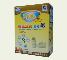 ˾ζ�㹽�u��I�B(y��ng)��