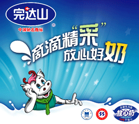 �Gɫ��Դ�a(ch��n)����