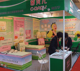 ��ؐ���ڵھŌñ����Ћ�ͯ���[��