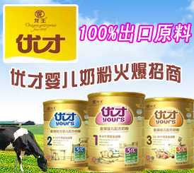 ������(y��u)���̷�����c���(d��ng)