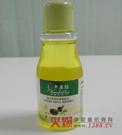 卡其拉嬰兒橄欖潤(rùn)膚油