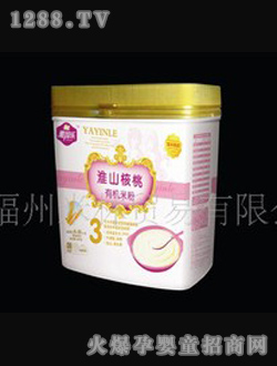 ���򘷻�ɽ�����ЙC(j��)�׷ی����Ї������O(sh��)Ӌ(j��)