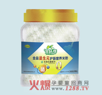 ����ѿ����Ԫ�o�c�I�B(y��ng)�׷ۺÆ���