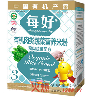 ÿ���ЙC(j��)���u���߲ˠI(y��ng)�B(y��ng)�׷�ȫ���a(b��)�䌚���I(y��ng)�B(y��ng)