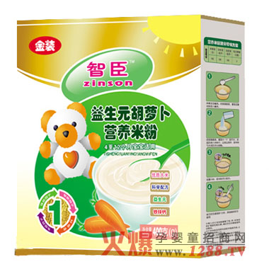 �ǳ����׃��׷۸ߙnƷ�|���N�Ј�