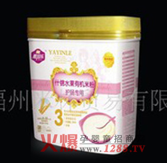 �����o(h��)�cʲ�\ˮ���ЙC(j��)�׷��m����Ⱥ