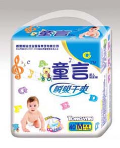 ͯ��40Ƭ��̖(h��o)�냺����ѝ