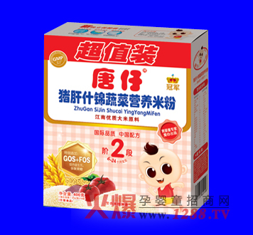 �����i��ʲ�\�߲ˠI�B(y��ng)�׷���ô����