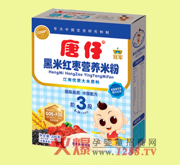 ���й�܊���׼t���I�B(y��ng)�׷��p�ؠI�B(y��ng)���o