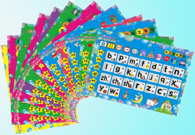 �x���ߒ���������ĺ��ώ�