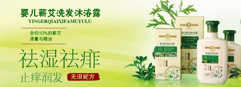 ��(r��n)���냺ϴ�l(f��)��ԡ¶����