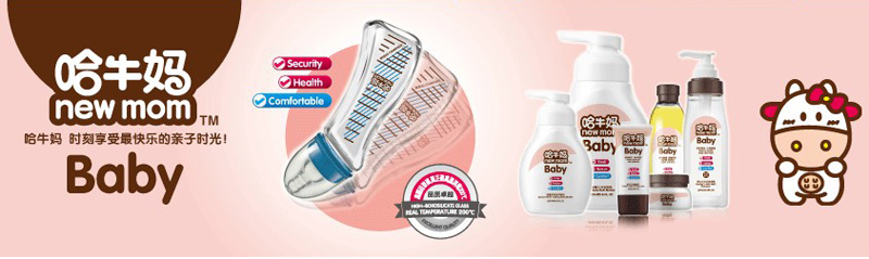 ��ţ��ϴ�o��Ʒ����