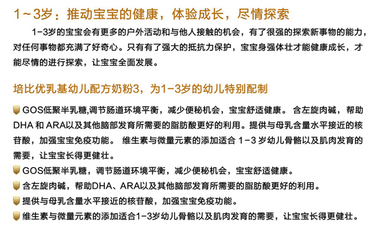 ��ȃ�(y��u)�׃��䷽�̷�