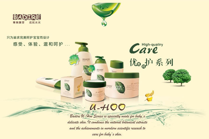 ؐ�ك������o(h��)�wƷ����